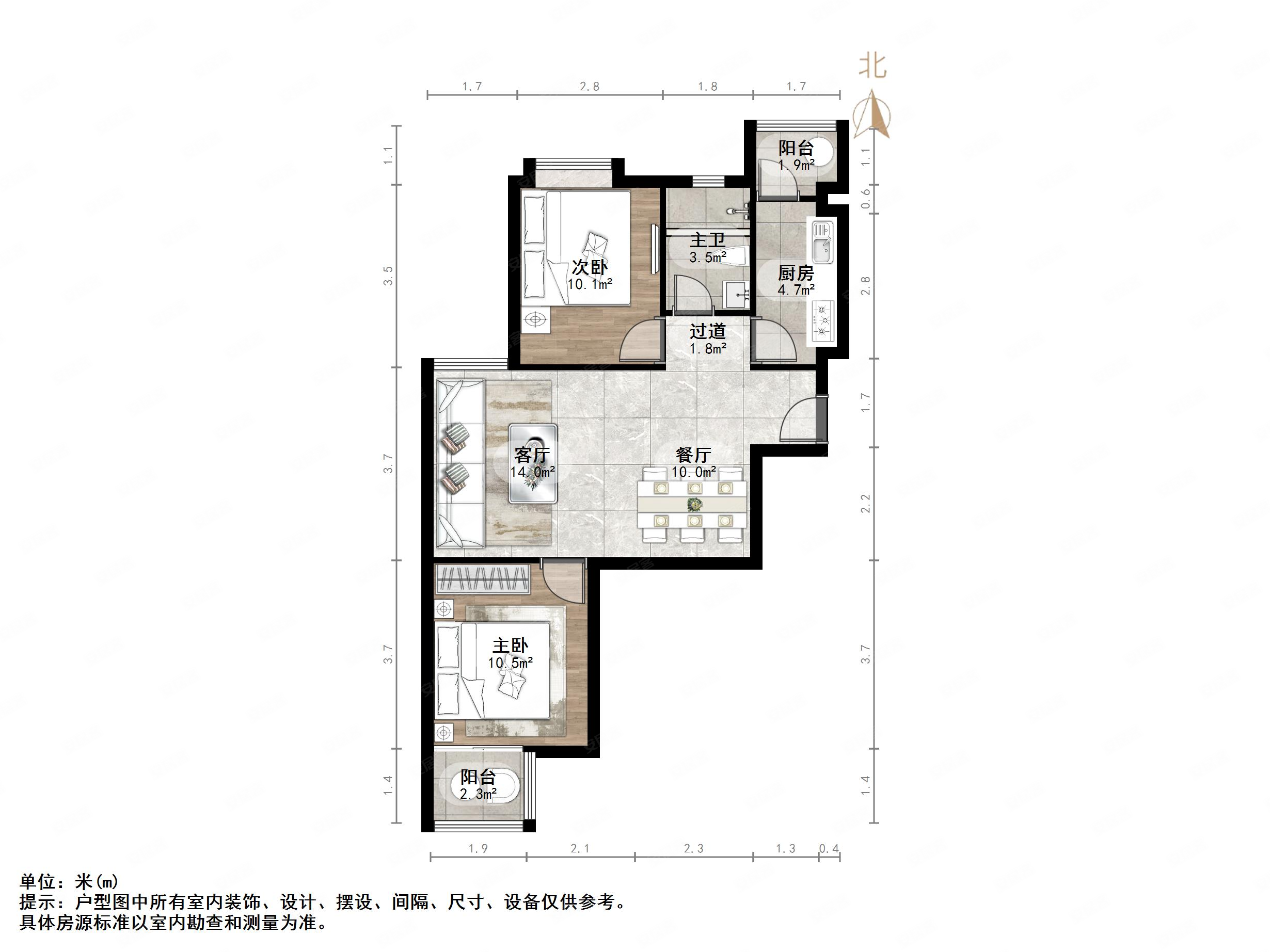 新世界阳光花园2室2厅1卫92㎡南北140万