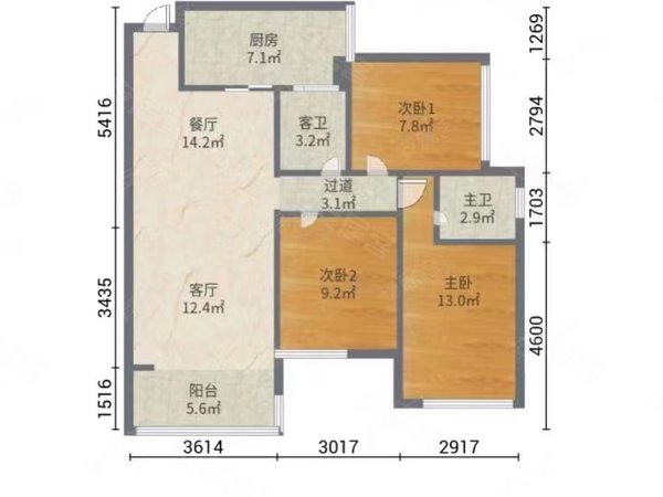 铜梁金科博翠云邸户型图片