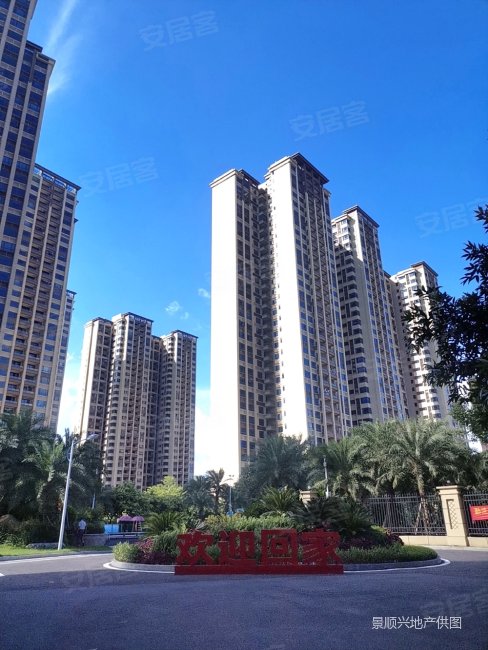 碧桂园翠湖湾 环境好 双卫生间 精装修 停车方便 南向采光好