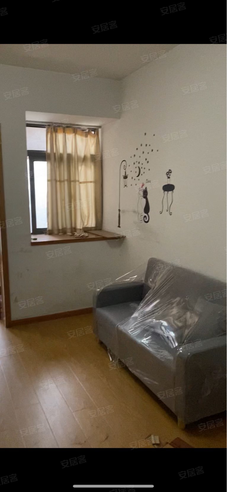 新华学府星座 1室1厅1卫