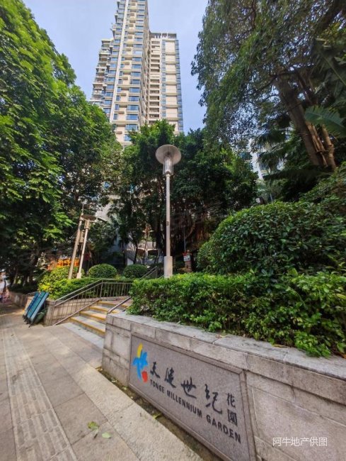 天健世纪花园    64折   6月11号终止法拍房