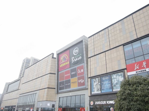 萧山宝龙城市广场一室朝南采光好配套完善拎包入住