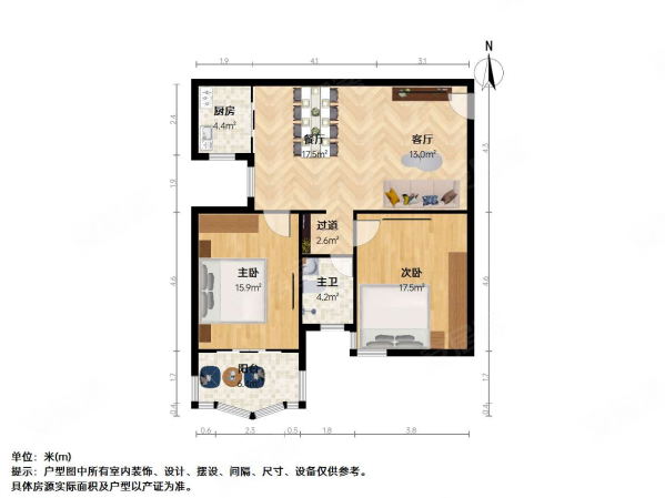 长城苑2室2厅1卫99.1㎡南北728万