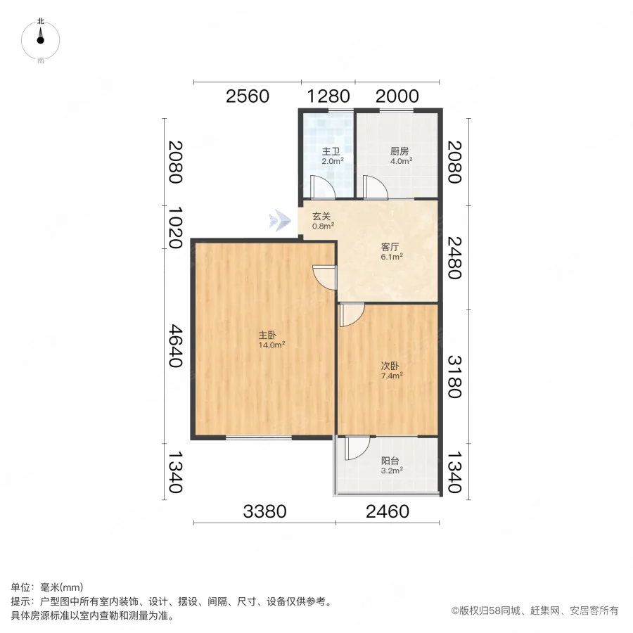 火车站家属院(荥阳)2室1厅1卫39㎡南北9万