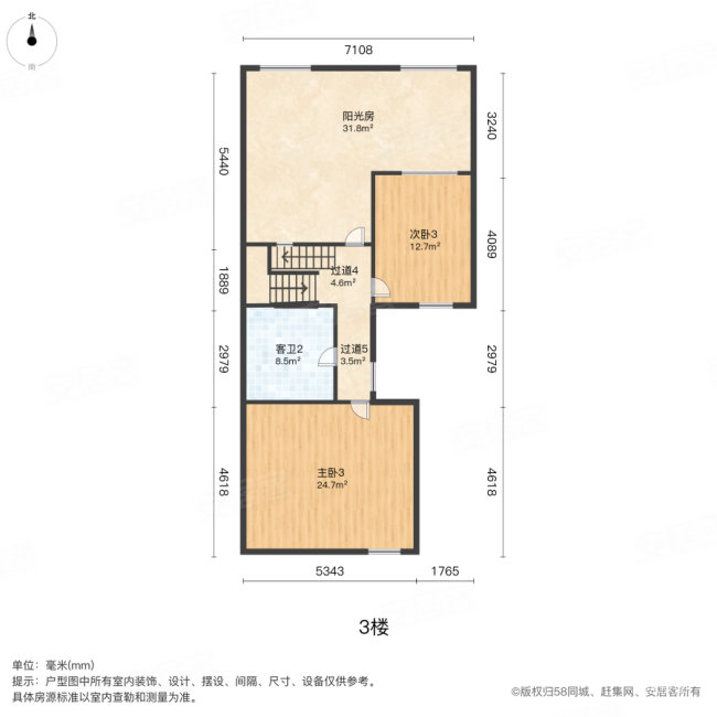 锦尚豪庭(别墅)6室3厅3卫254㎡南375万