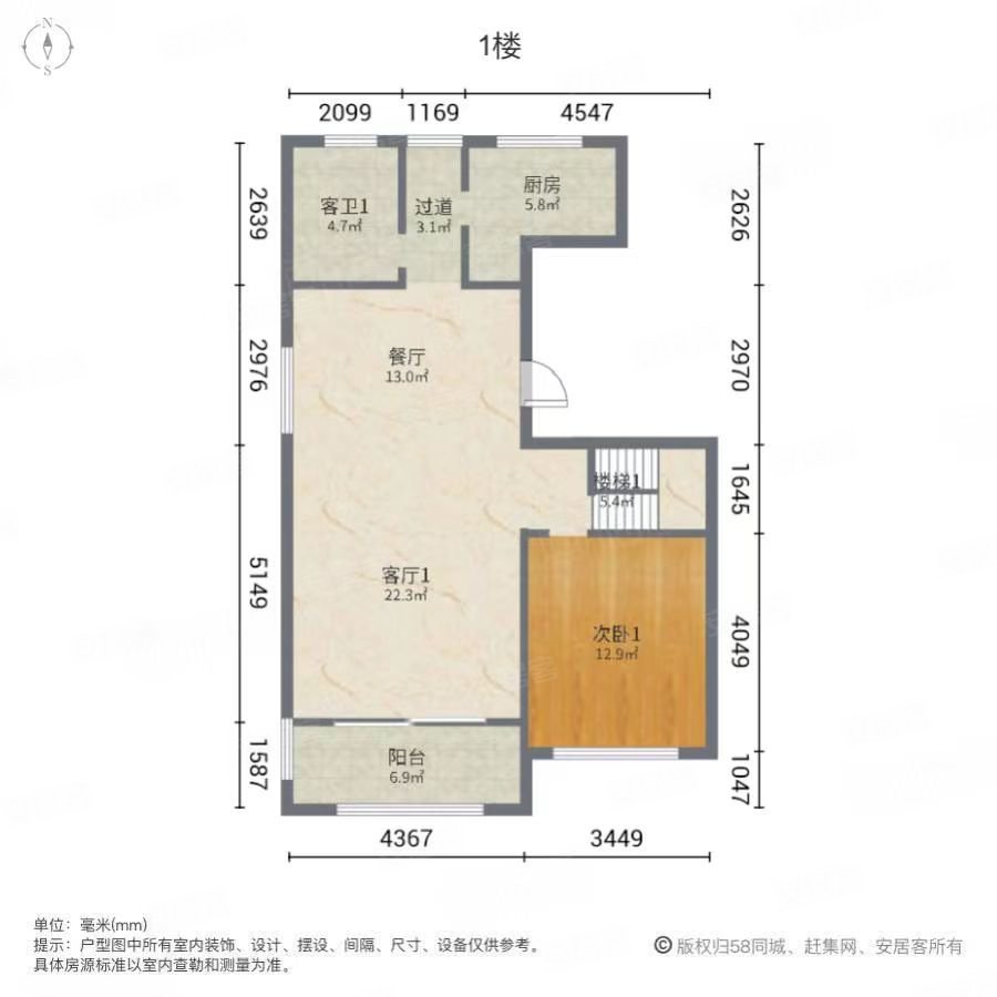 合肥一里洋房户型图图片