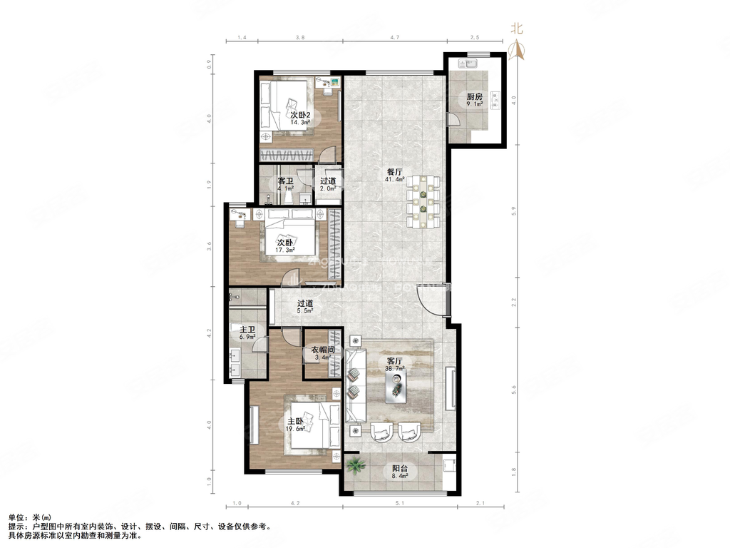 送产权车位,产权地下室,开元府二手房,930万,3室3厅,2卫,210平米-济南