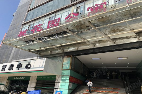 环球时代,民族大道16号-南宁环球时代二手房,租房-南宁安居客