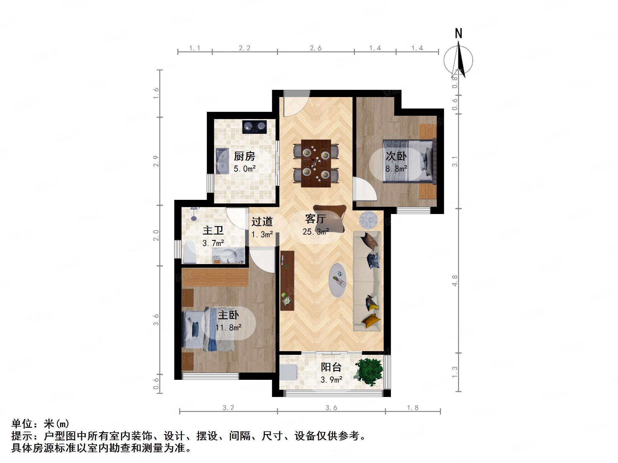 万科生态城澜庭2室1厅1卫90.5㎡南195万