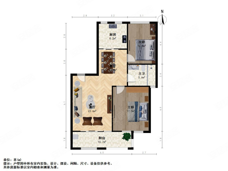 绿地东上海海富城市花园(三期)2室2厅1卫89.71㎡南北550.66万