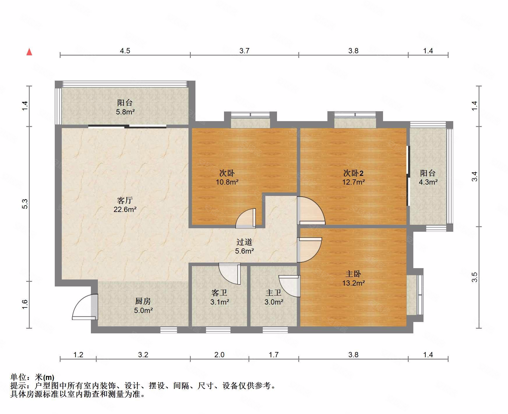 荣军路宜居馨苑电梯高层清水毛坯风景好价格平户型靓