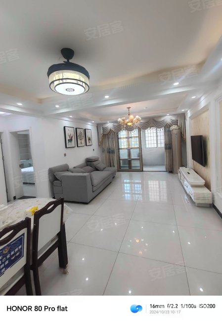 徐州房产网>徐州二手房>睢宁二手房>睢宁城区二手房>丽晶国际(b区)>