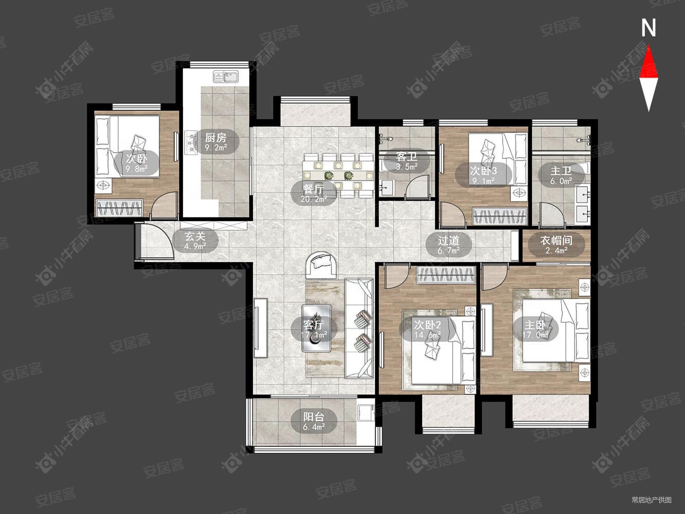 230万星河国际大的看过来房东急卖一口价