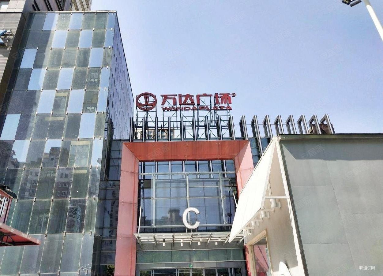 周浦18号线地铁旁 繁华地段 可居家 可办公 业主降价急售,万达广场(周