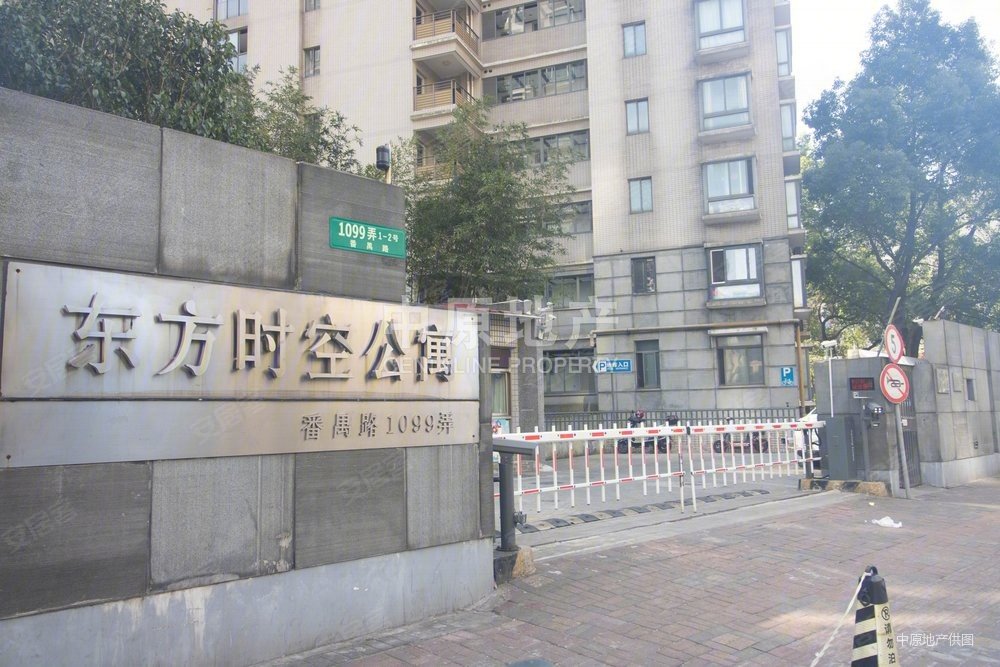 近商圈,诚意出售,交通便利,配套完善,东方时空公寓二手房,655万,1室1