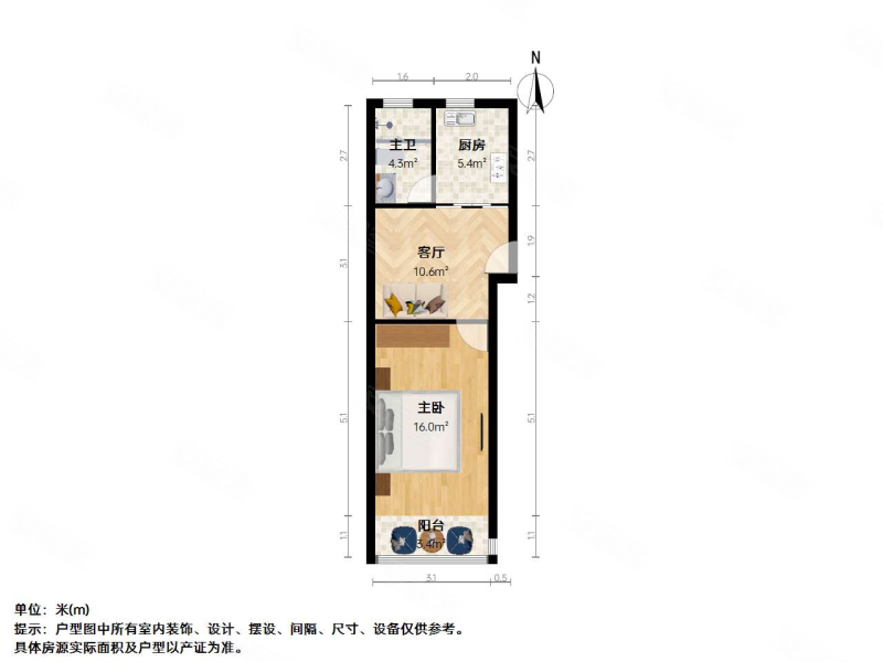 金杨新村五街坊1室0厅0卫46.39㎡南北220万