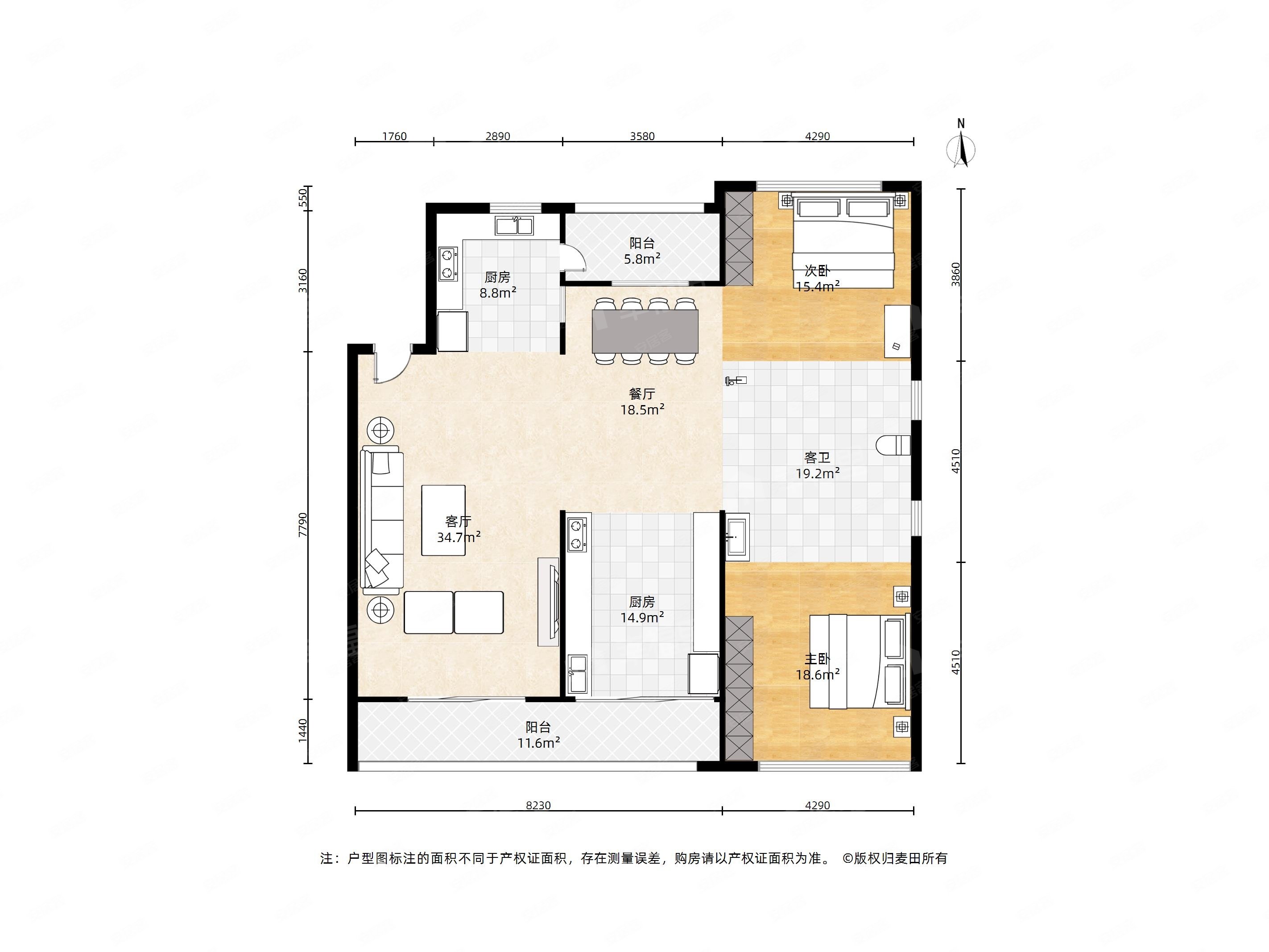 南江滨西大道上江城b区东南户型产权清晰纯毛坯