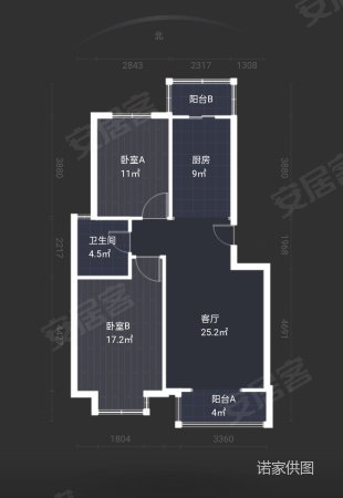 世嘉花苑2室2厅1卫96㎡南46万