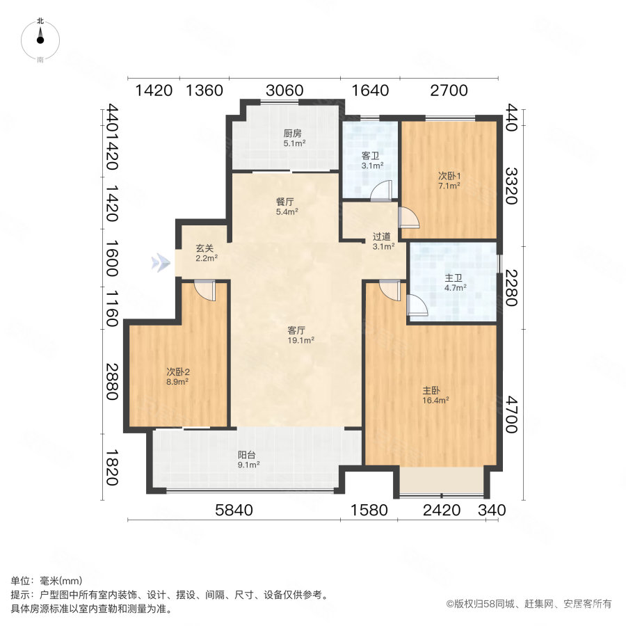 佳兆业悦峰3室2厅2卫108.97㎡南北137万