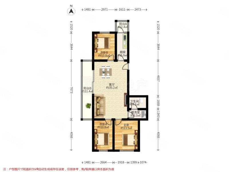 新居里小区3室1厅1卫120.64㎡南北360万