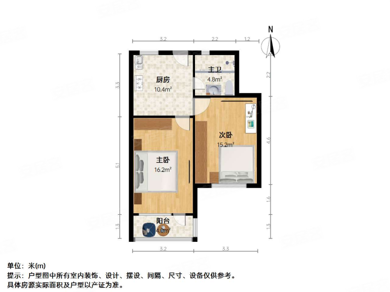 东湾小区2室1厅1卫57.68㎡南北288万