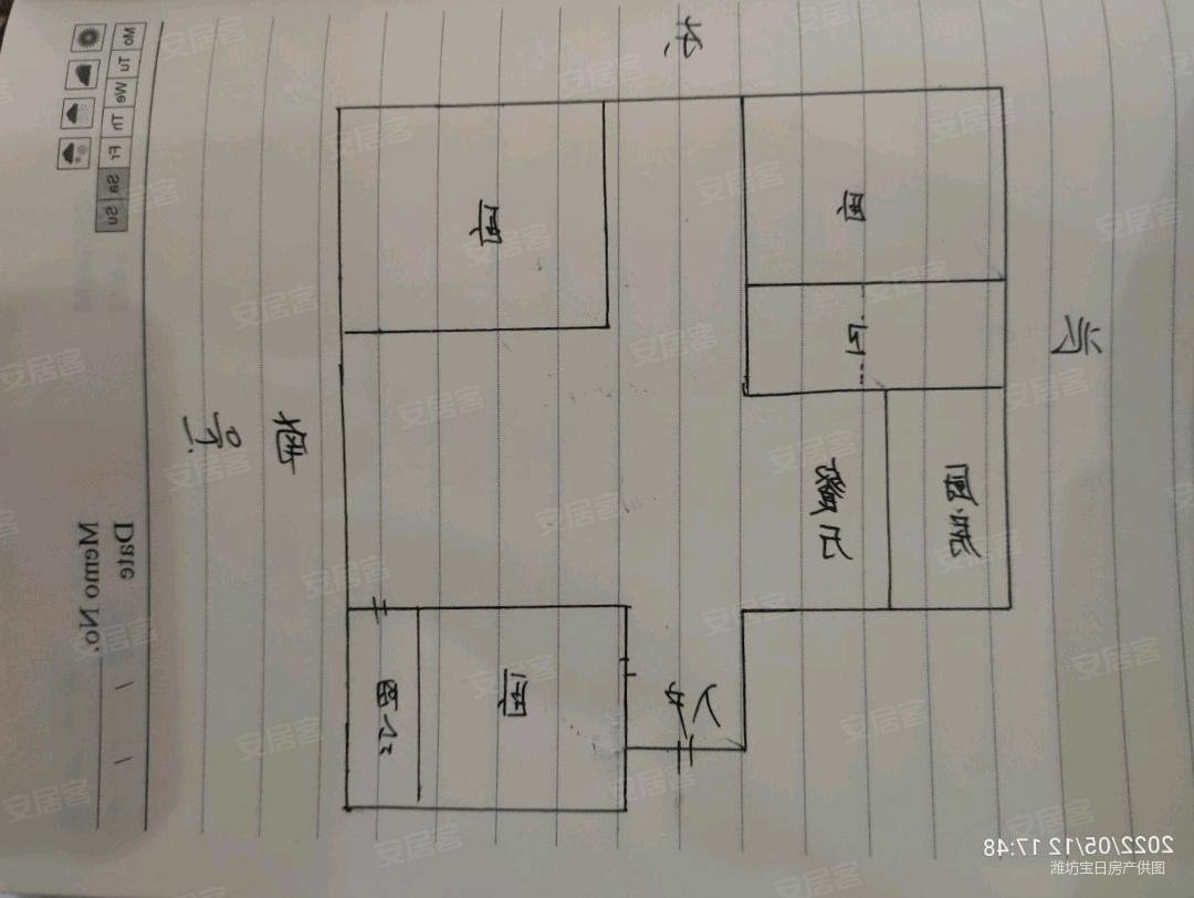 上世纪风华弥河玉城馨苑精装短住3室带车位储藏室满二