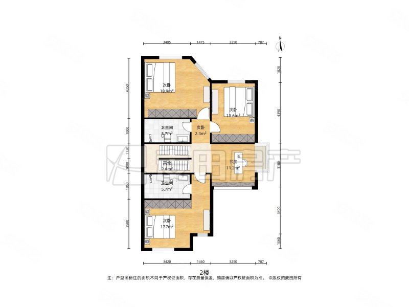 长岛澜桥4室3厅3卫344㎡南2550万