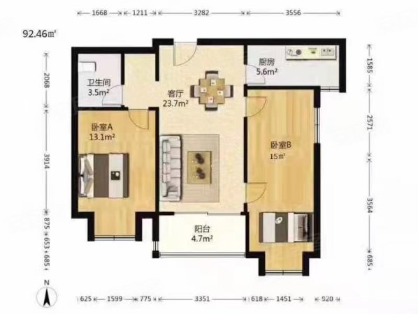 万科翡翠天誉3室2厅1卫89.97㎡南210万