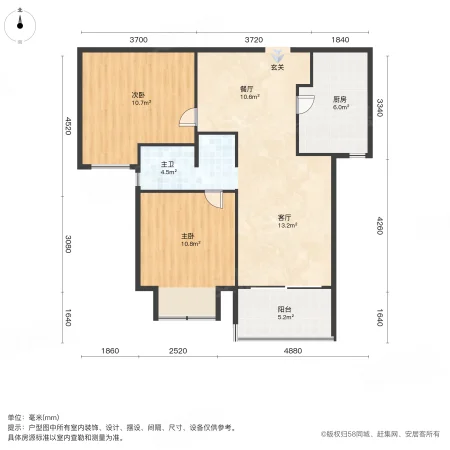 郑州绿地城一区2室2厅1卫77.85㎡南59万