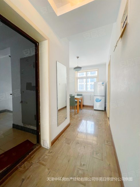 华苑新城竹华里