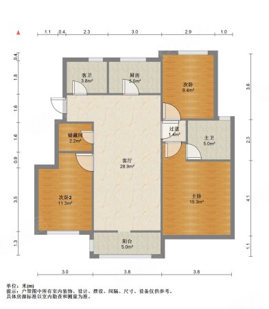 中建城崇和湾3室2厅2卫116㎡南北120万