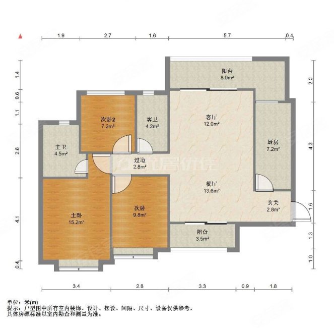 柳州市柳南区基隆商圈恒大雅苑精装3房2厅2卫拧包入住41中旁