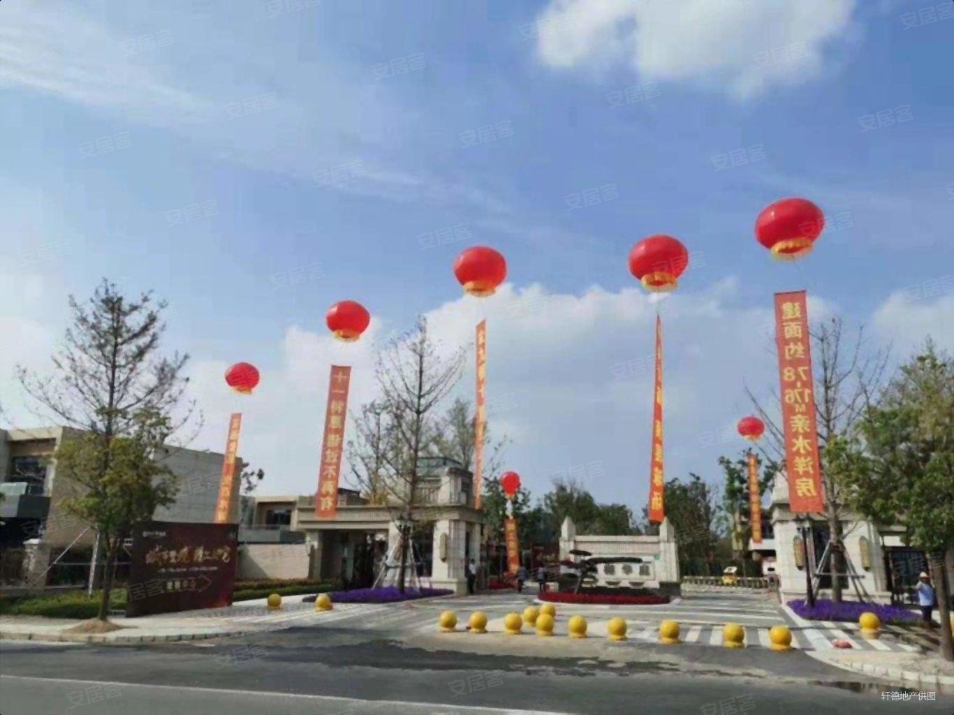 上海房产网>上海二手房>青浦二手房>朱家角二手房>恒大御澜庭(别墅)>