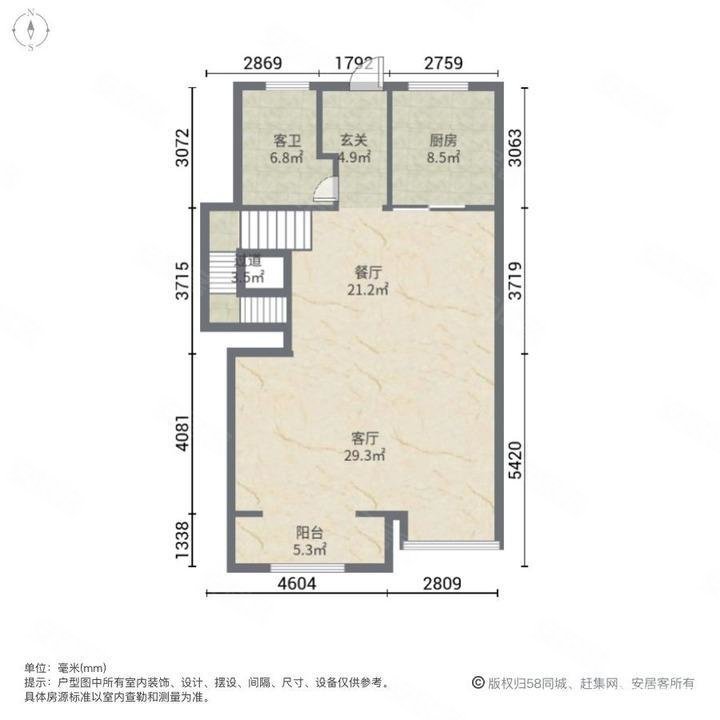 凤翔商务公馆3室2厅2卫67.44㎡东43万