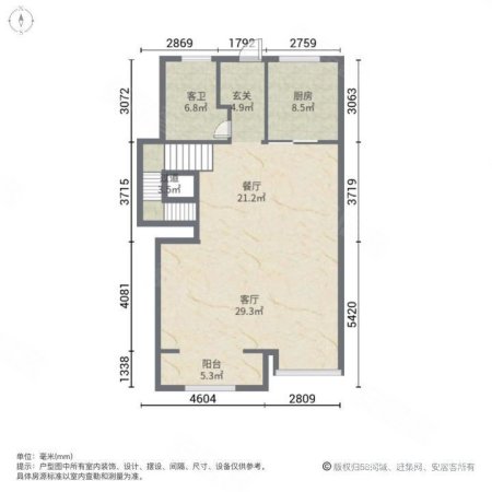 凤翔商务公馆3室2厅2卫67.44㎡东43万