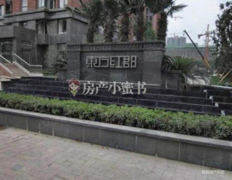 南京房产网>南京二手房>江宁二手房>麒麟科技城二手房>宇业东方红郡>