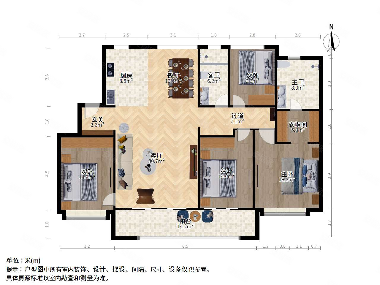 此价格还有空间,唐宁府二手房,1030万,4室2厅,2卫,165平米-苏州安居客