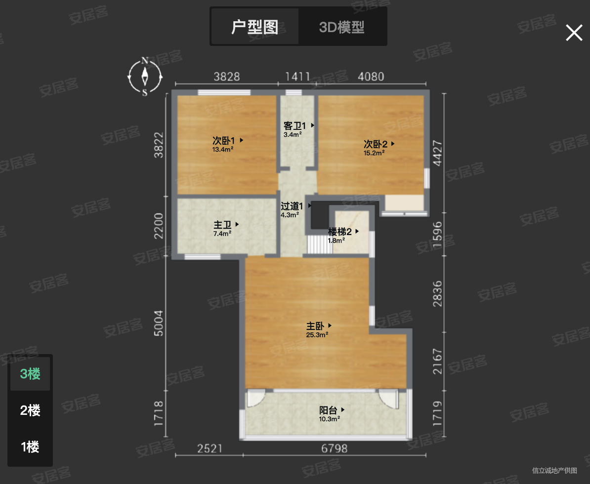 海湾艺墅(别墅)4室2厅4卫243㎡南488万