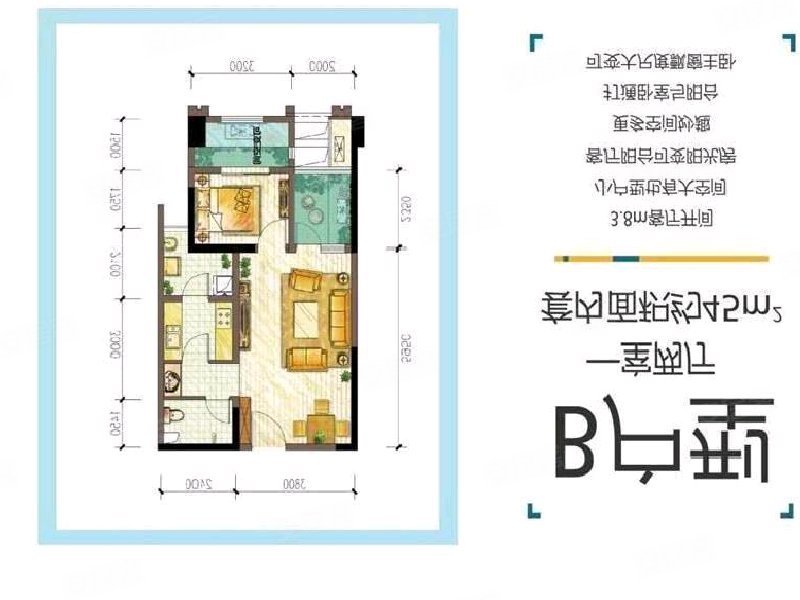 龙湖源著3期住宅楼