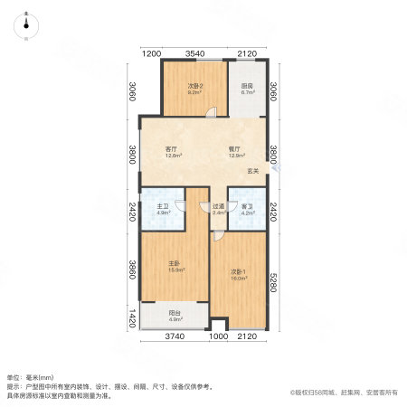 海情御园3室2厅2卫123.24㎡南200万