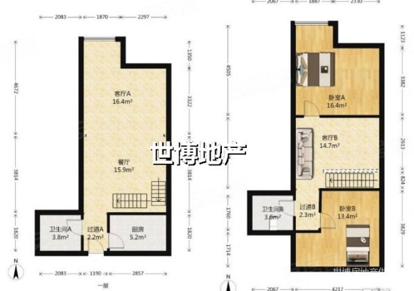 君临大厦2室2厅2卫135㎡南140万