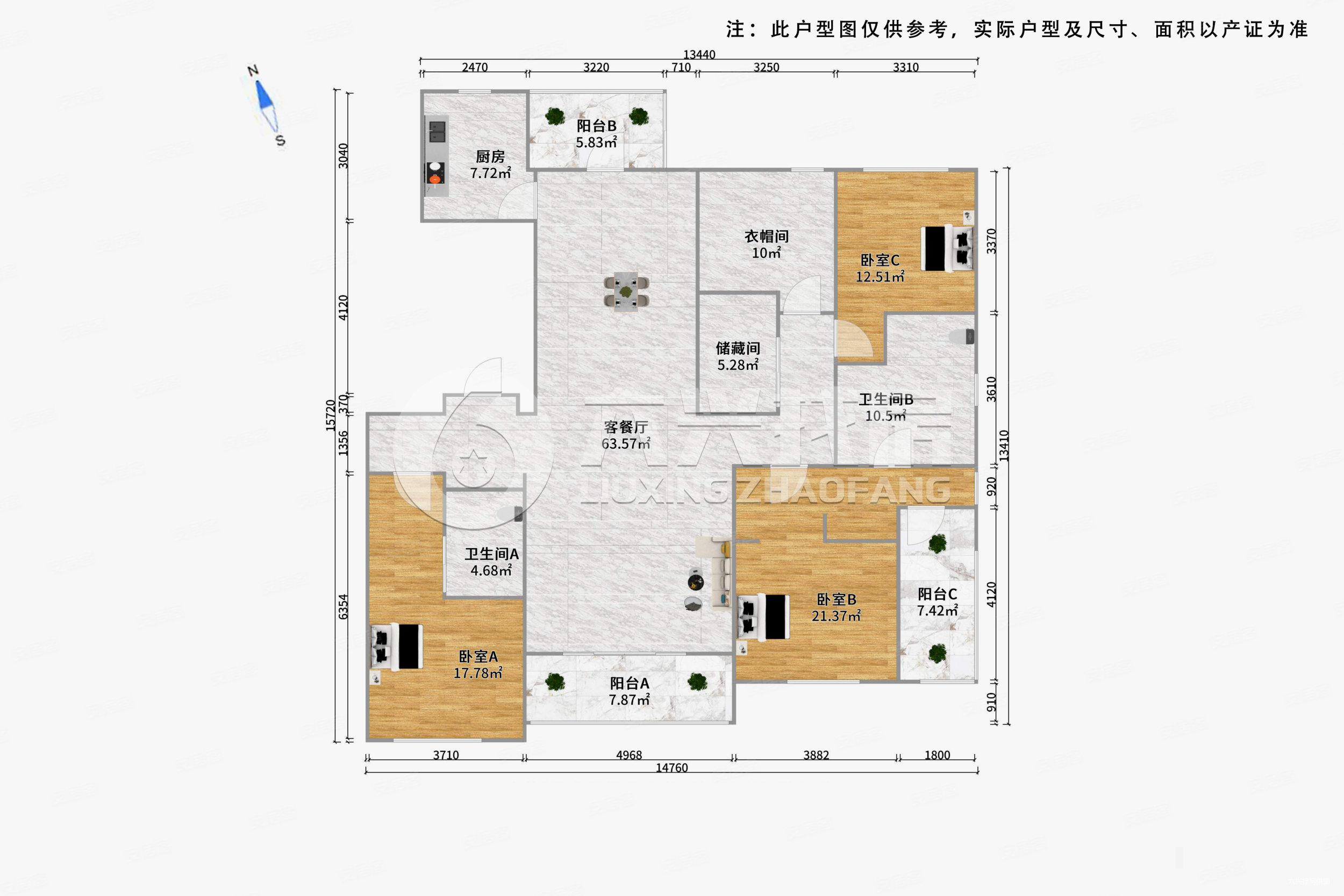 江湾翰林3室2厅1卫196.81㎡南北2160万