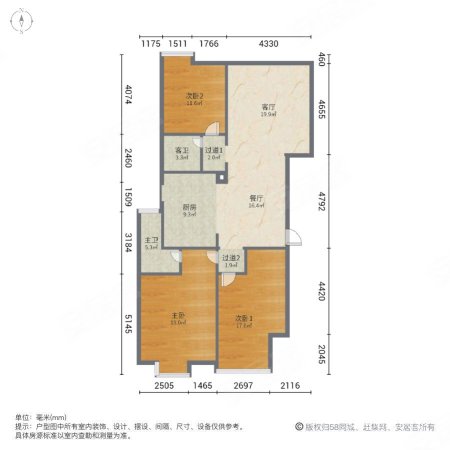 碧水琴湾3室2厅2卫118.49㎡南北150万