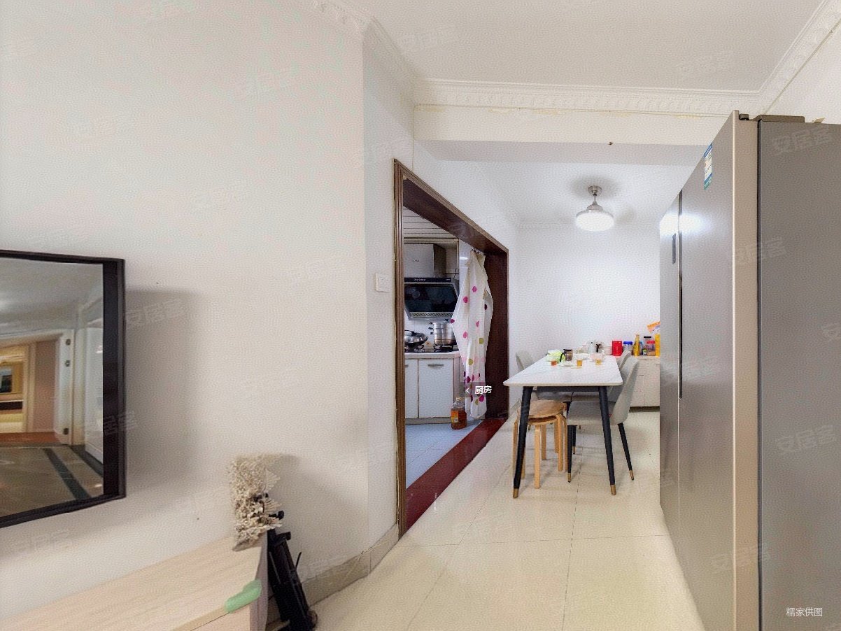 前海花园3室2厅1卫88.45㎡南470万