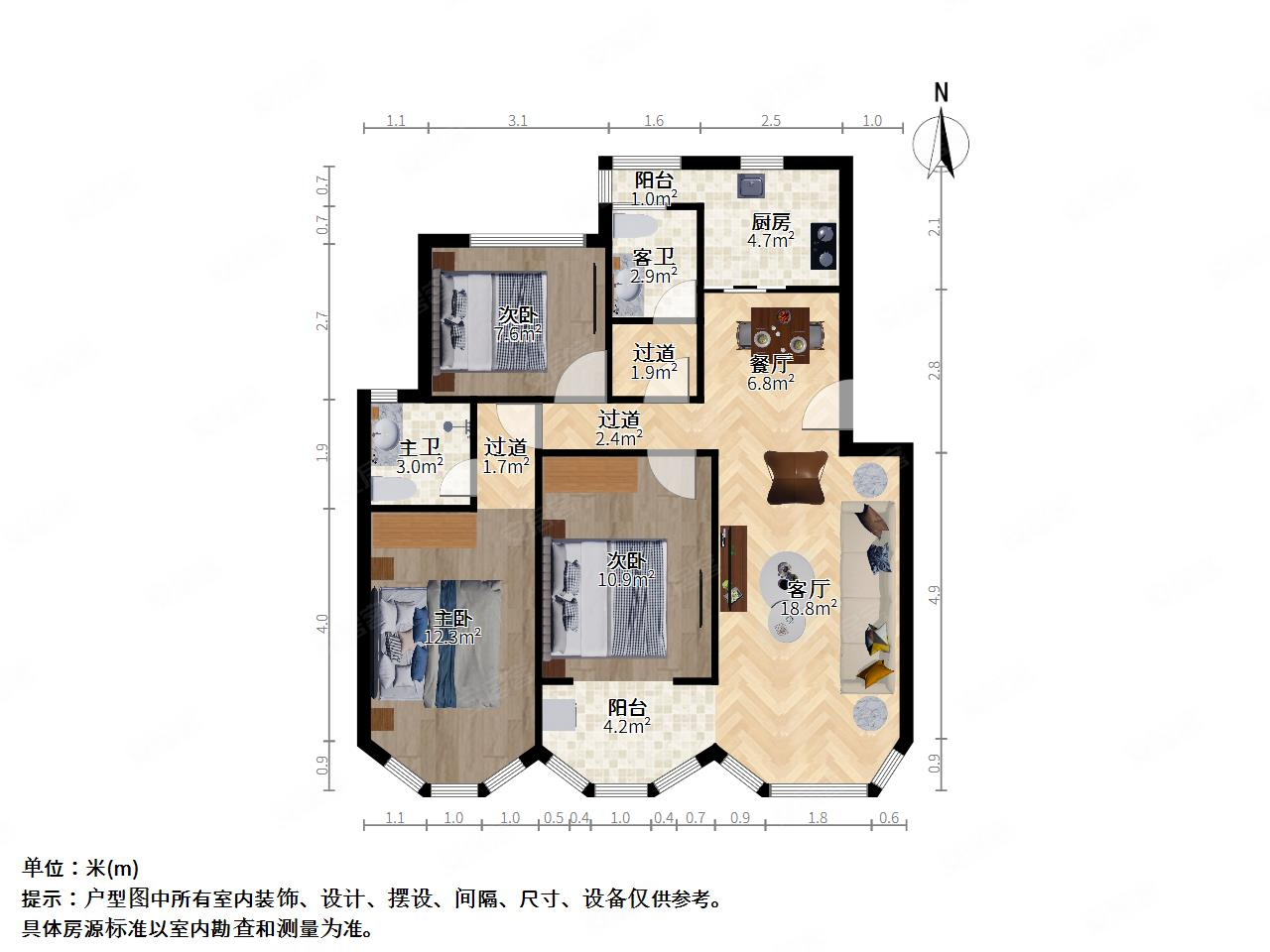 银桥花园3室2厅2卫99.79㎡南北300万