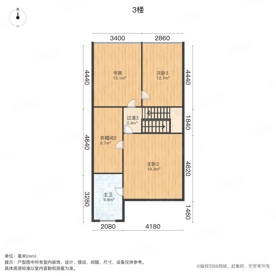 忆江南花园(东区)6室2厅3卫222.13㎡南576万