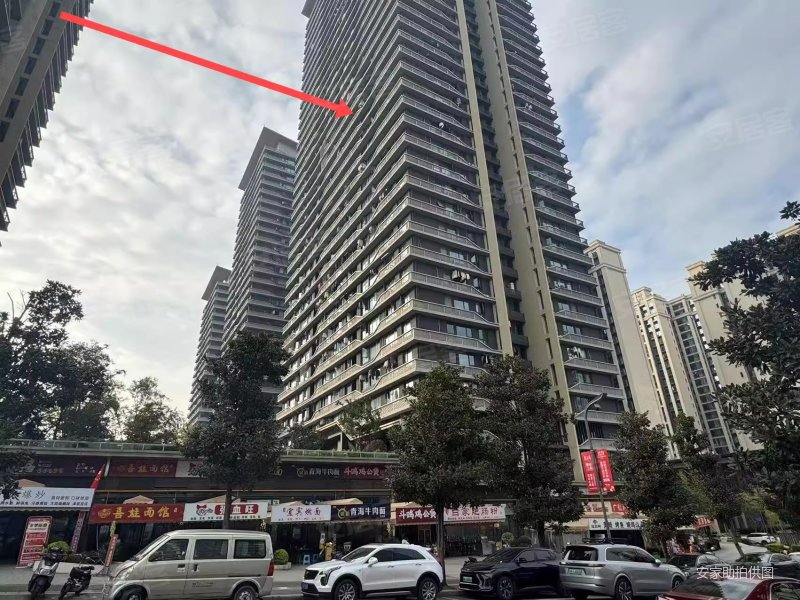 急,仅15碗出售,精装套二,建发第五大道三期,   高