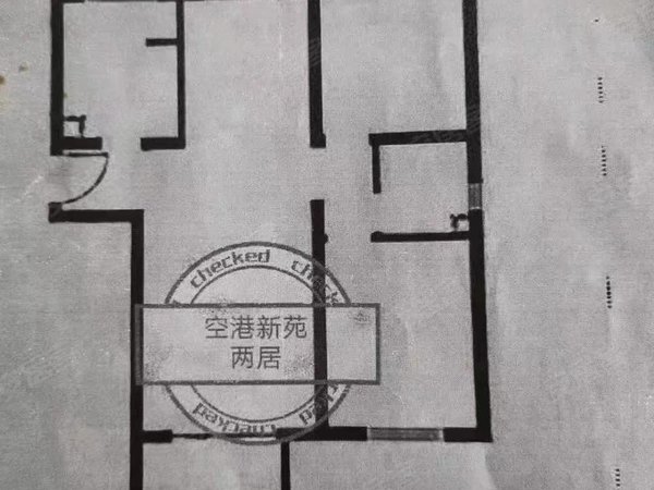 【多图】空港新苑11号院,新航城租房,北京大兴区榆垡镇空港新苑精装修