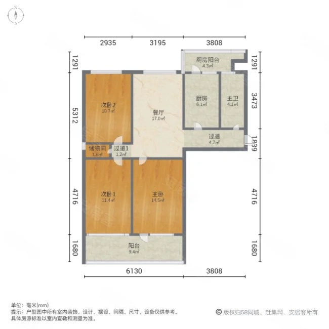 工人路184号院3室1厅1卫93.15㎡南北226万