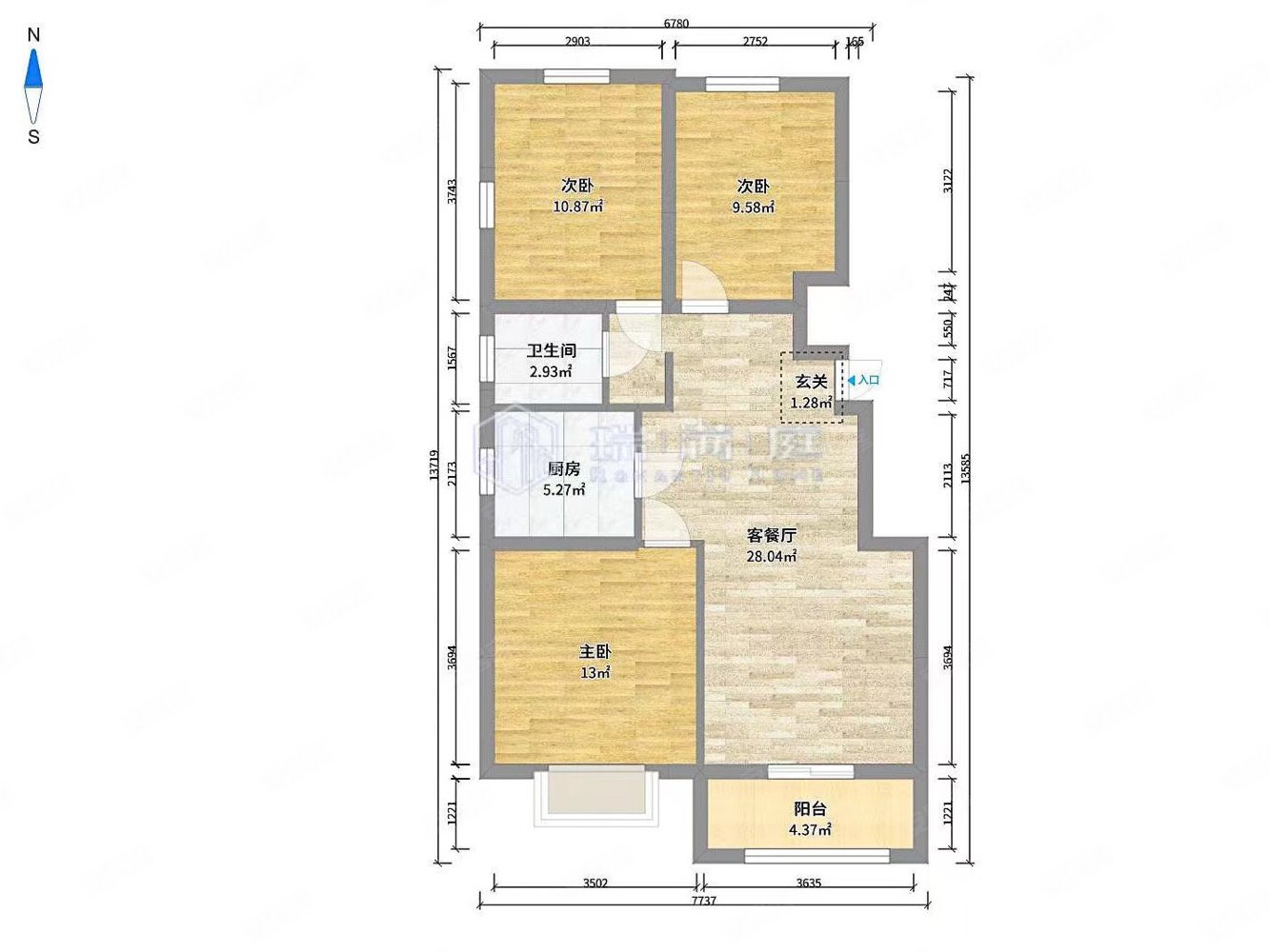 五矿晏山居直落50w装修家电50万经典三房拎包入住